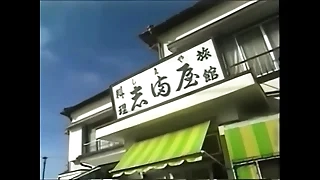 Karen Izumi have interracial mating &lpar;vintage&rpar;